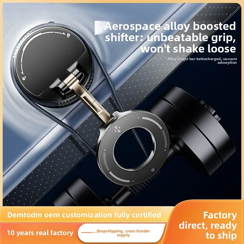 Vacuum Suction Car Mount, 720° Rotation Dashboard Phone Holder, Alloy Arm Universal Stand for iPhone Samsung All Smartphones