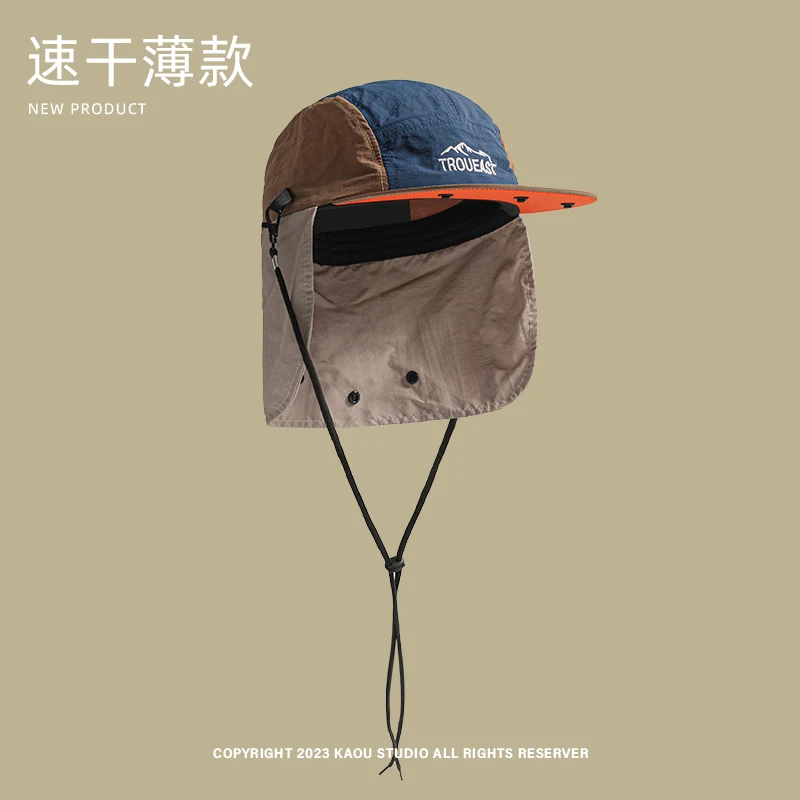 Summer Outdoor Camping Sunscreen Neck Protection Baseball Cap for Men and Women Retro 5-panel Letter Embroidery Quick-drying Hat