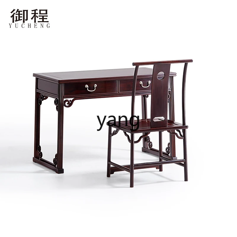 LM new Chinese desk small writing desk, all solid wood desk