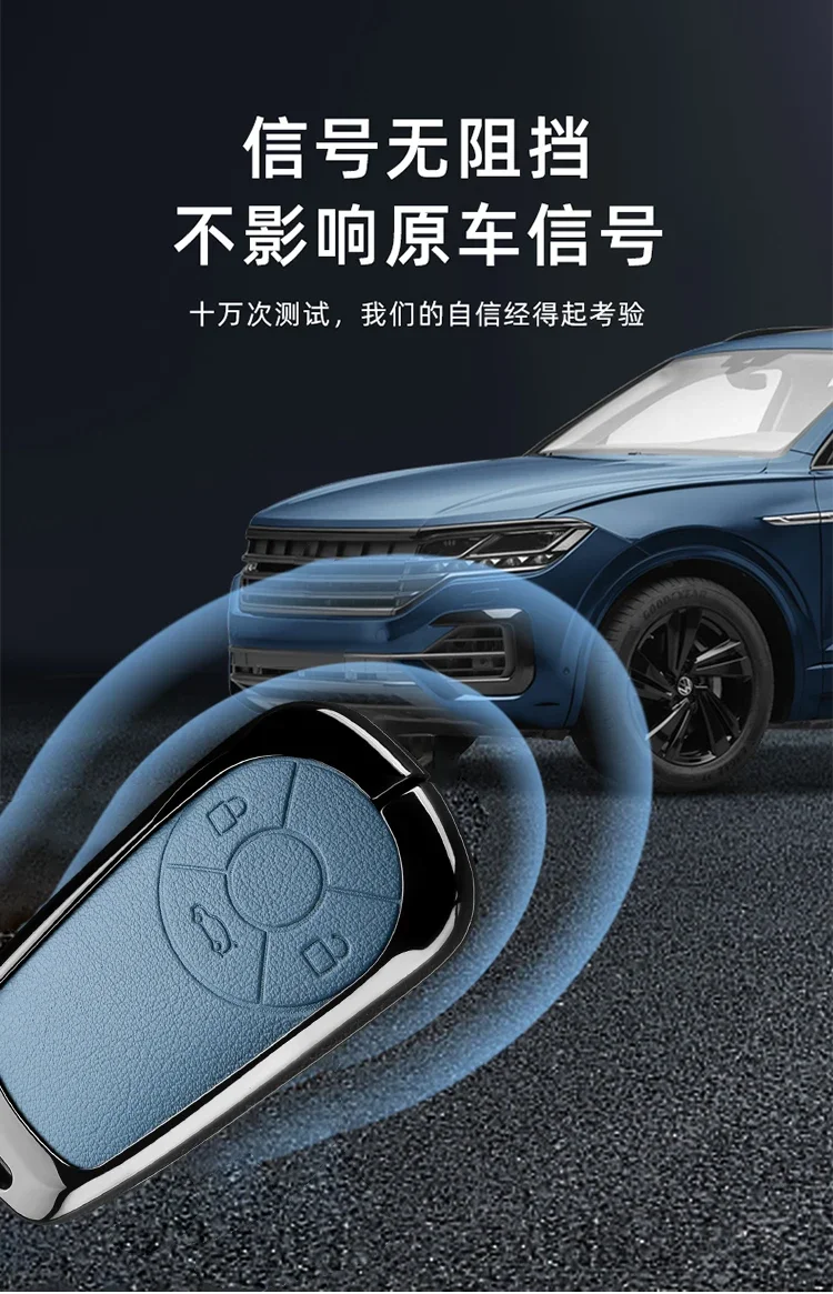 Zinklegierung Autoschlüssel-Hülle, geeignet für Great Wall Haval H6, M6, ORA Cat, White Cat, IQ Autoschlüsselanhänger, Innenzubehör – Detail 7