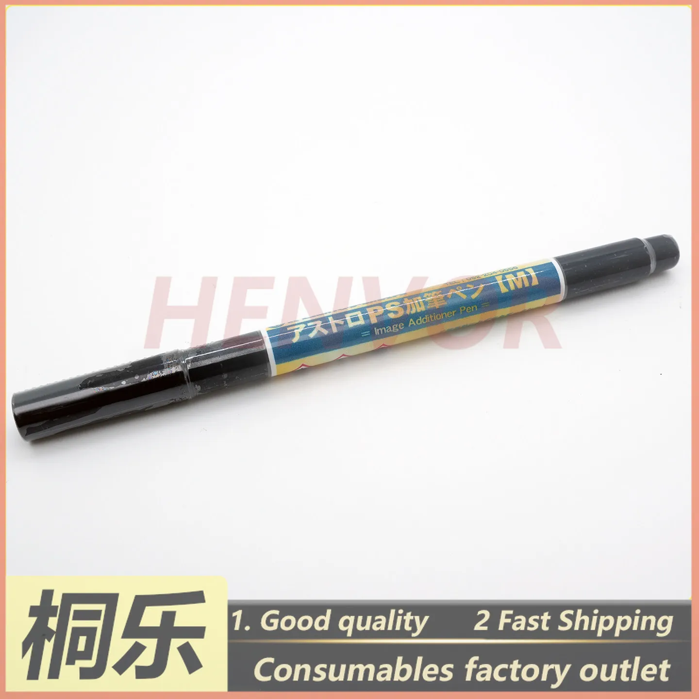 For CTP Plate Setter Parts Japan NIKKEN Red Correction Pen M Type PS CTP CtCP Plate Repair Marker