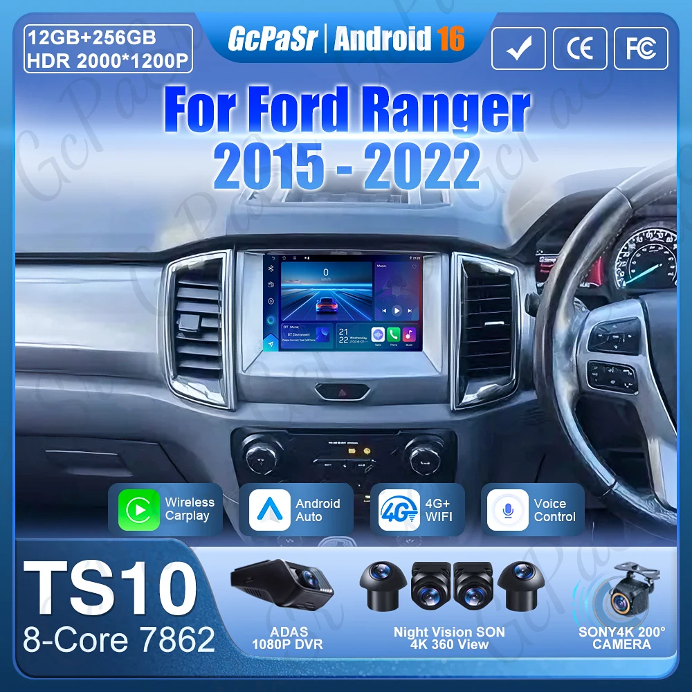 أندرويد 16 لفورد رينجر 2015 2016 2017 2018 2019-2022 راديو السيارة ستيريو QLED شاشة نظام تحديد المواقع الوسائط المتعددة Carplay Autoradio رئيس وحدة #1