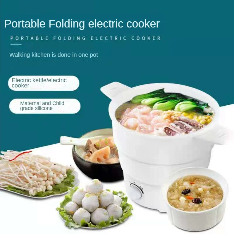 Folding  Cooker Pot Multifunction Mini Hot Rice  Student Dormitory Noodle  Kitchen  Travel Hot Pot