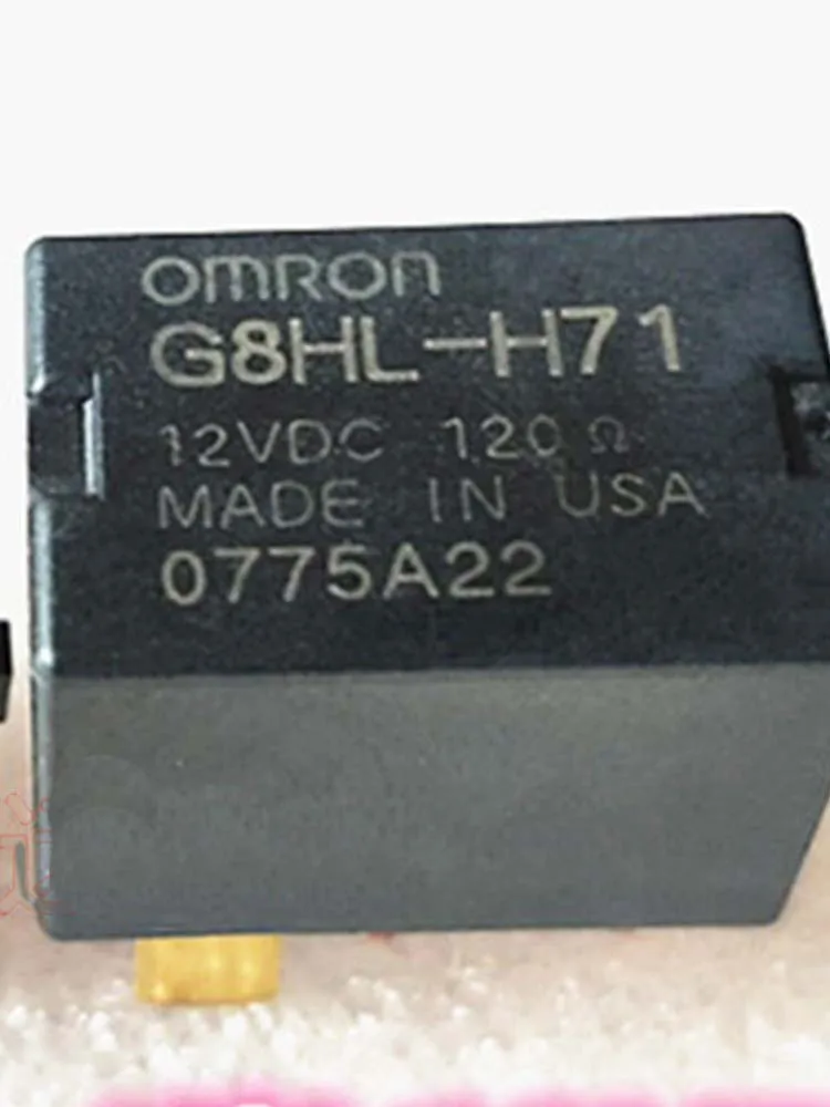 2 PCS G8HL-H71 12VDC 12V Relay