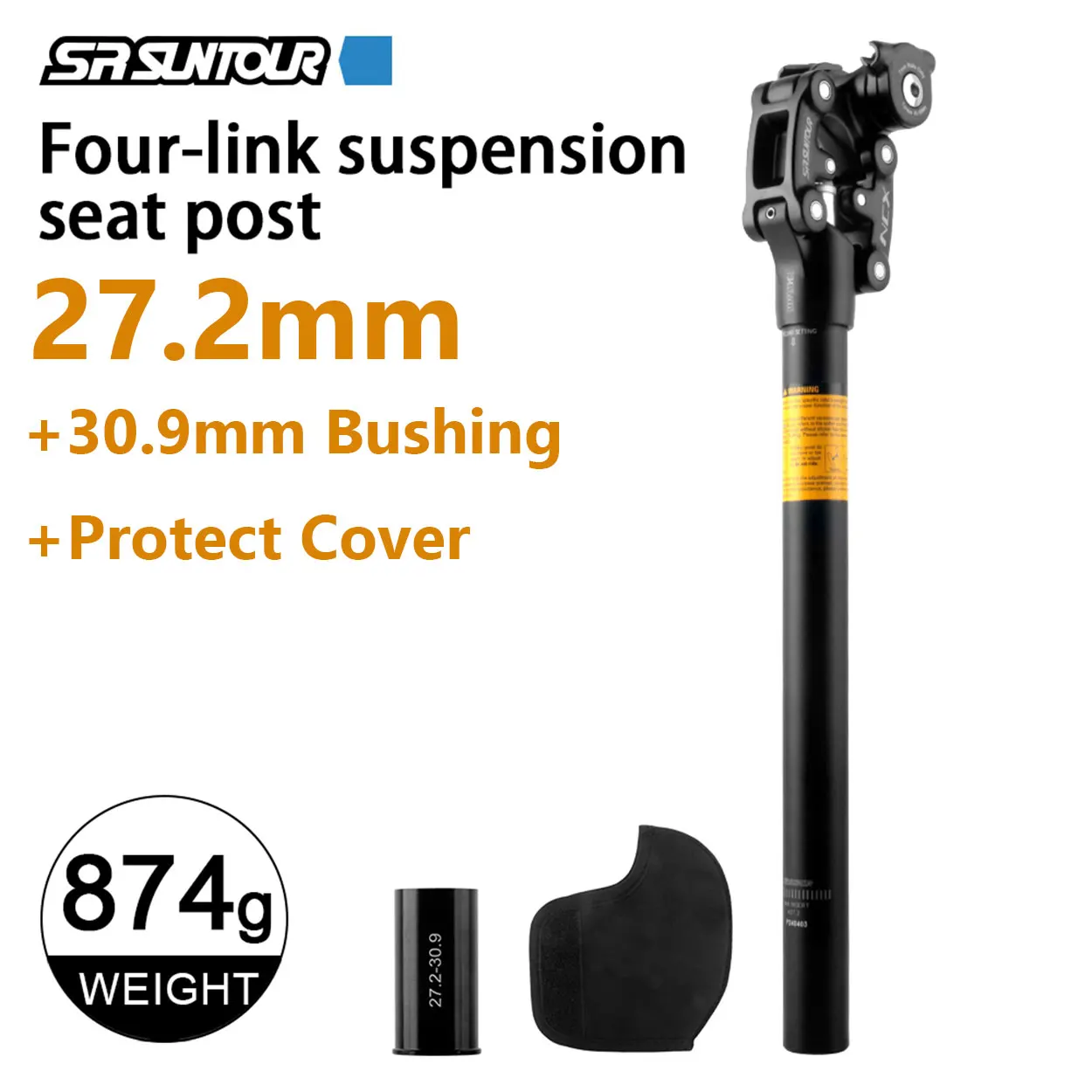SR Suntour NCX MTB サスペンションシートポスト 400mm