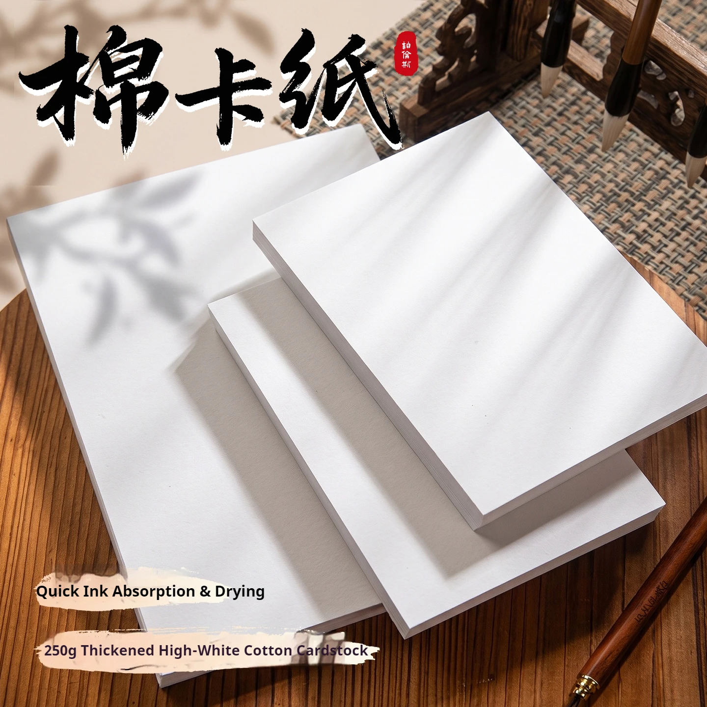 BORRENCE 50/100 Arkuszy Bawełnianego Papieru Akwarelowego 250 g/m² Gruby Papier do Szkicowania A4/A5/A6 Papier do Malowania i Kolorowania Biały Karton — zdjęcie produktu 2