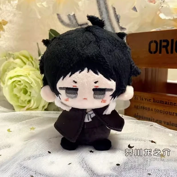 20cm Akutagawa Ryunosuke Cotton Dolls Anime Bungou Stray Dogs Silent Rabid Dog/Diablo with Original Costumes Dress-up Puppet Toy