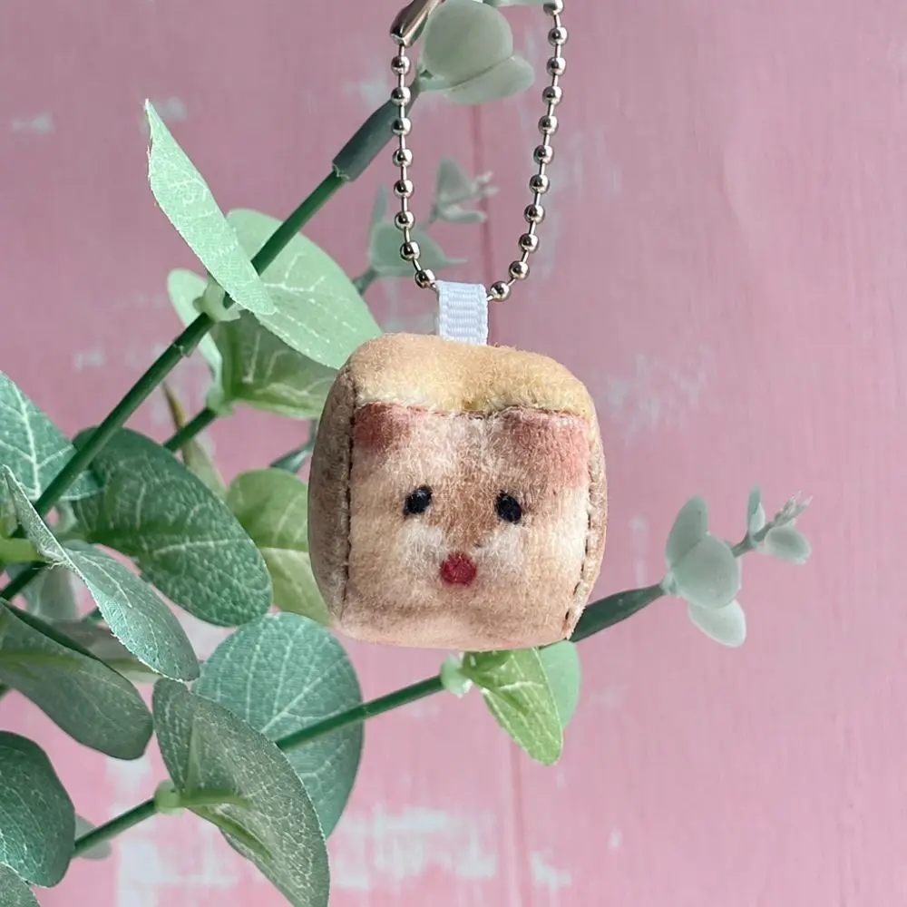 Bag Decor Hamster Plush Keychain Simulation Hanging Ornament Mini Square Keyring Cube Stuffed Animal Hamster Pendant Adults Kids