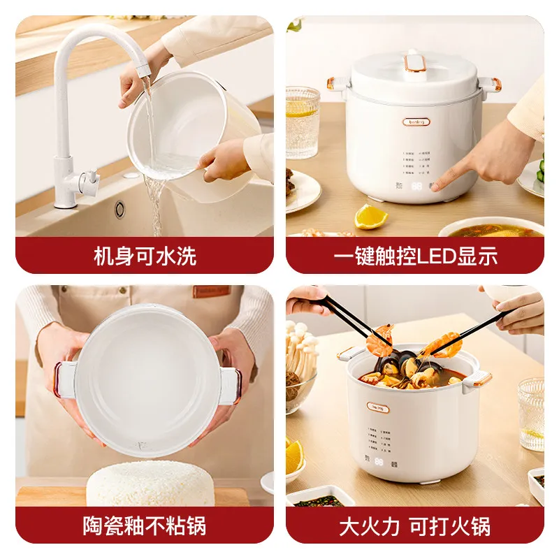 Micro-pressure rice cooker household 3L small multi-functional new mandarin duck ceramic smart rice cooker