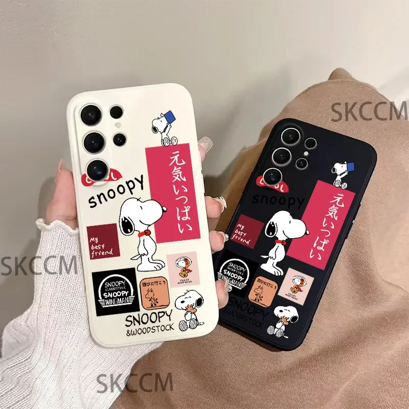 

Luxury Cartoon Snoopies Phone Case For Samsung Galaxy S24 Ultra S23FE S22 S20 Plus A15 A35 A50 A51 A54 A55 A71 A72 A73 Cover