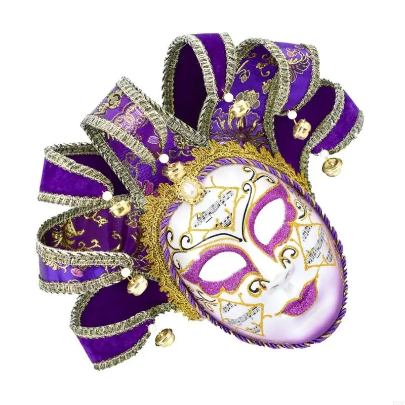 Dxae Full Face Venetians Mask Maskerade Mask Lained Mask Cosplay Mask