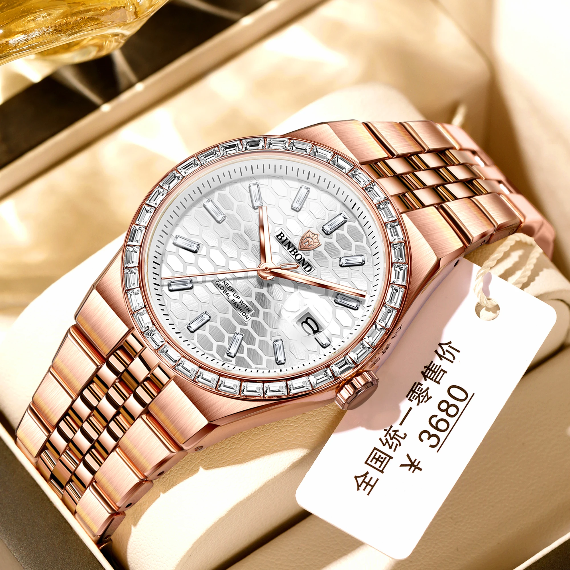 

BINBOND Top Luxury Men's Quartz Watch Men's Diamond Watch Waterproof Night Light Date Week Stainless Steel Watch Men's