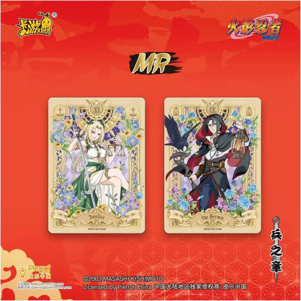KAYOU Naruto Card Soldier Chapter 9th Generation CR Uzumaki Naruto