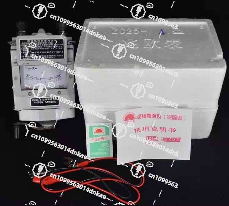 High Precision Pointer Megohmmeter ZC25-3 Insulation Resistance Tester 500V1000V Shaker
