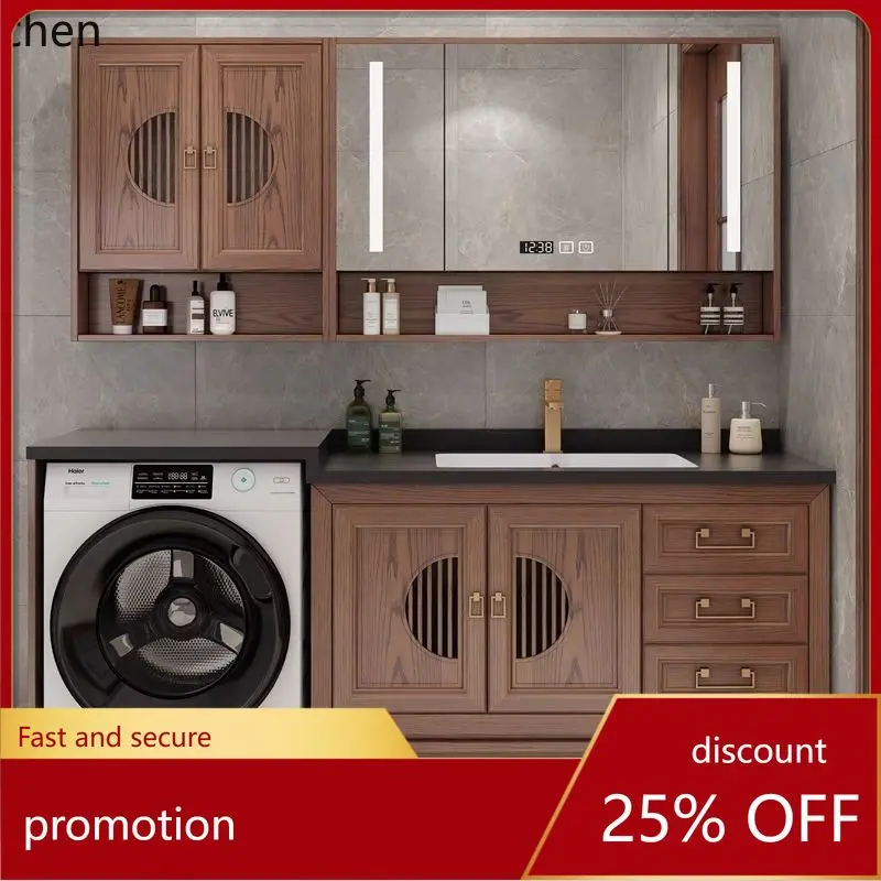 

ZML Bathroom Cabinet Red Oak Washing Machine Bathroom Balcony Solid Wood Washstand