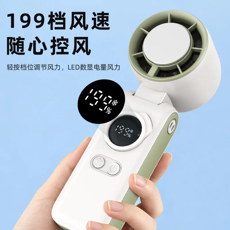 usb充電式折りたたみデジタルディスプレイ搭載ターボ冷却ポケットファン強風力ハンディクーラー