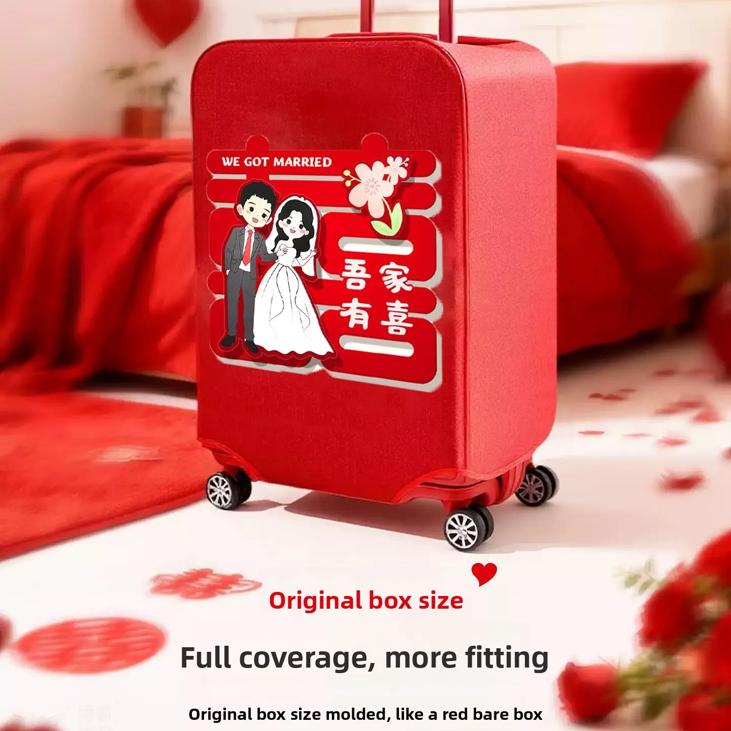 Thickened Travel Luggage Cover Wedding Red 20-24 Inch Suitcase Dust Cover Leather Bag Protector Fly Valley Brand