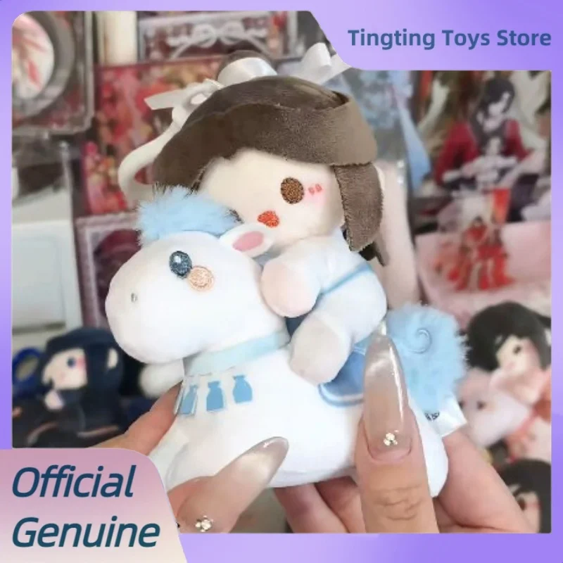 

New Original Heaven Official'S Blessing Ride Dreams As Horses Blind Box Cute Tgcf Figurine Collect Ornament Mystery Box Toys