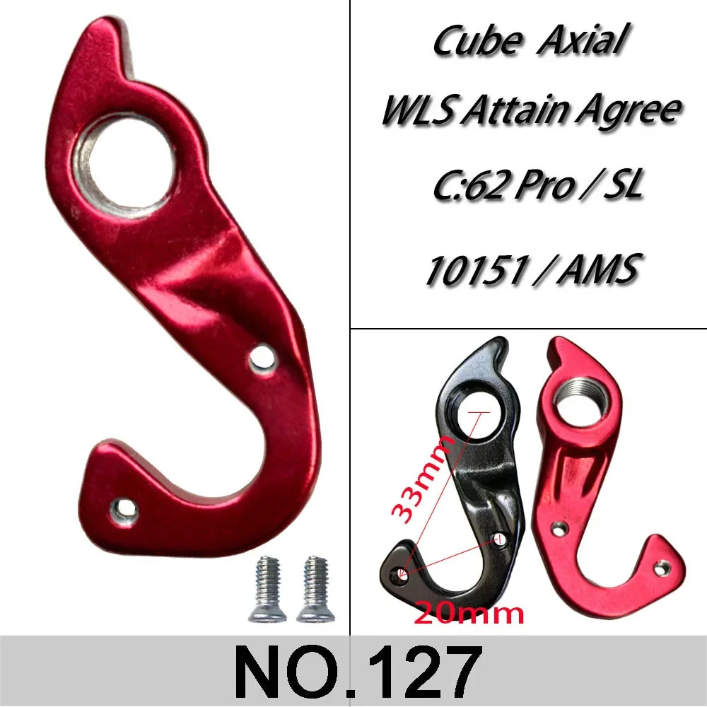 Cube Tail Hook Axial WLS Attain Agree C:62 Pro/SL#10151 Tail Hook Suspension Ear for Electric Bicycle Motorcycle Equipment Acces