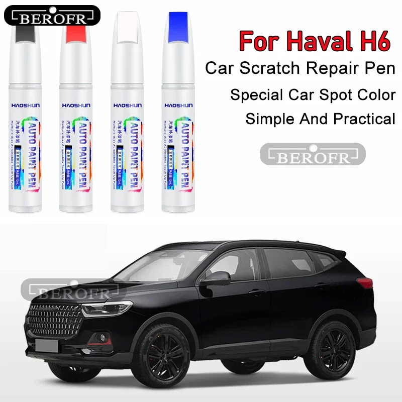 For Haval H6 Paint …