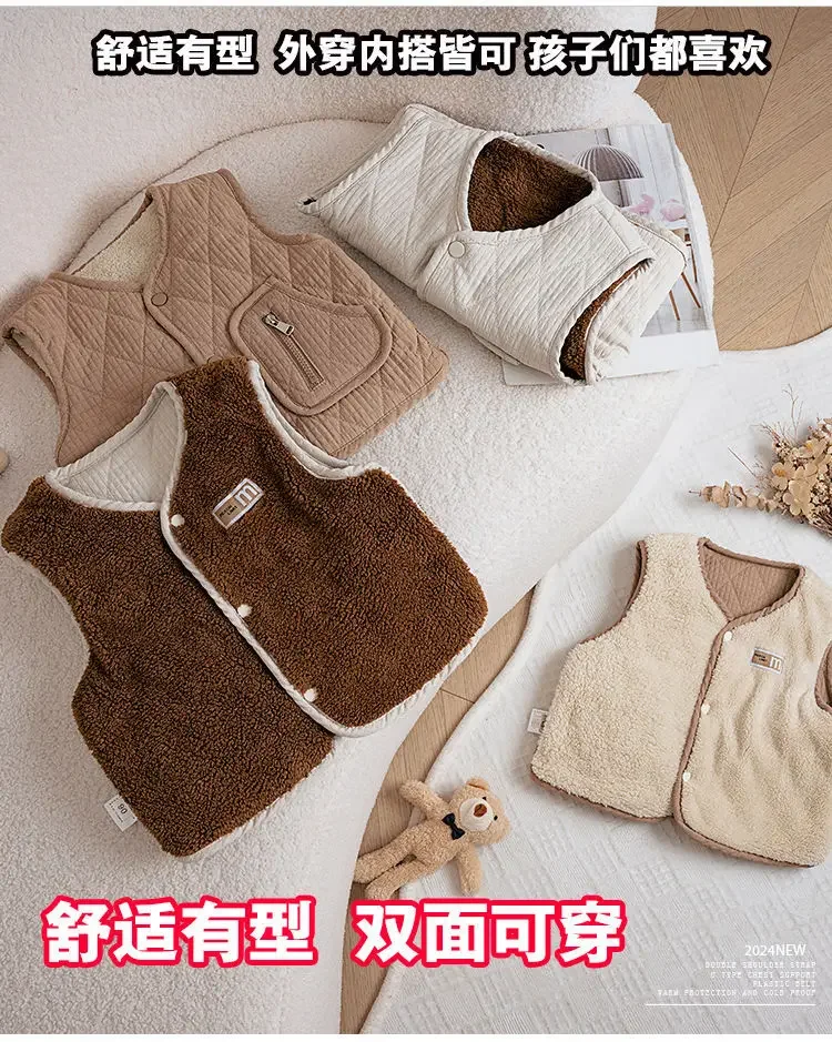 Neue Herbst-Winter-Fleece-Strickjacke Weste für Jungen Mädchen Baby Warme Weste Leichte Kinder Ärmellose Jacke Lässige Innenweste für Kinder – Detail 5