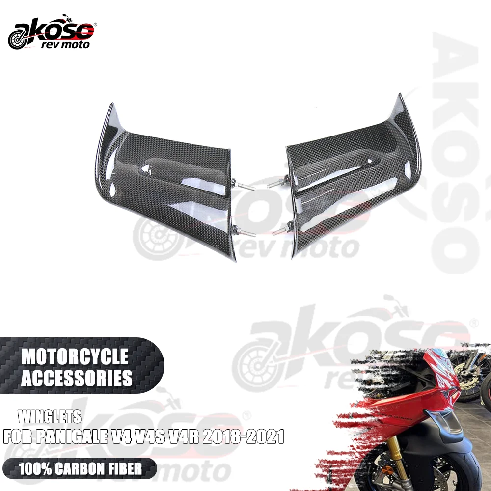

Real Carbon Fiber Winglets Bike Modifications Parts Motorcycle Accessories For DUCATI PanigaleV4 V4S V4R Streetfighter V4/ V4S