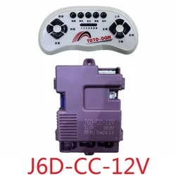 Çocuk elektrikli otomobil J6D-CC-12V denetleyici T07D-DGN uzaktan kumanda