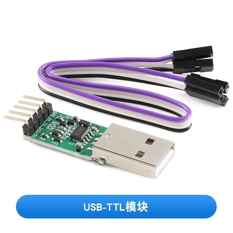 1PCS USB-TTL/RS232/RS485/CAN serial communication module data conversion data transmission standard protocol New In stock