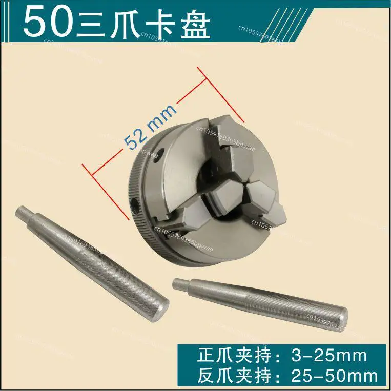 

Промоакция: Шарнирный узел для сферических деталей, инструментальный цанговый патрон, держатель для токарного станка, неоправленная бабка, шпиндель для станка по обработке бусин/пиломатериалов (DIY)