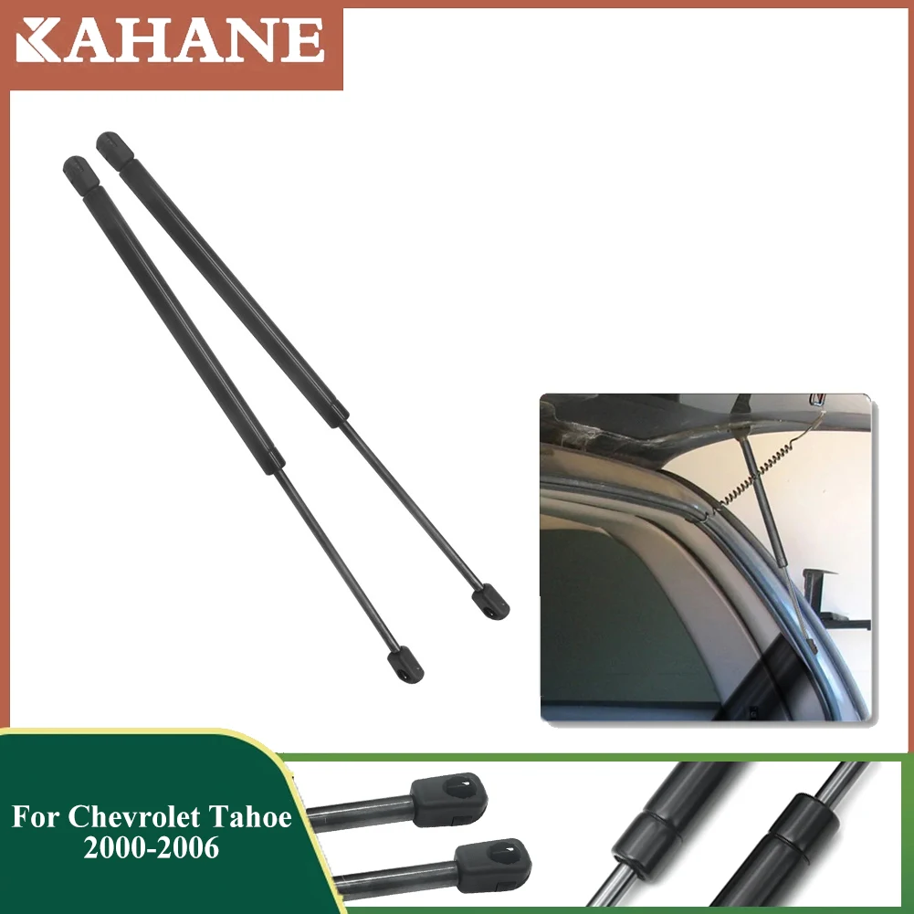 2Pcs/Set Rear Trunk Tailgate Window Gas Struts Support Lift Gate Struts For Chevrolet Tahoe 2000 2001 2002 2003 2004 2005 2006