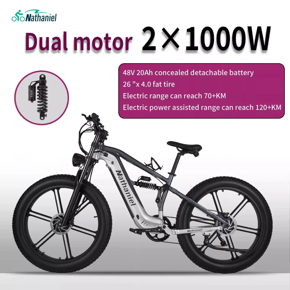 Nathaniel SYR09 Dual Motor 2000W Electric Bike 48V 40Ah Mountain E-Bike 26*4.0 Fat Tire All Terrains Off-Road Electric Bicycle image 3