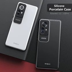 Porcelain Case For Xiaomi 12 Pro Case Comfortable Touch Phone Cover For Xiaomi Mi 12X 12S 5G Funda Luxury Soft Silicone Bumper