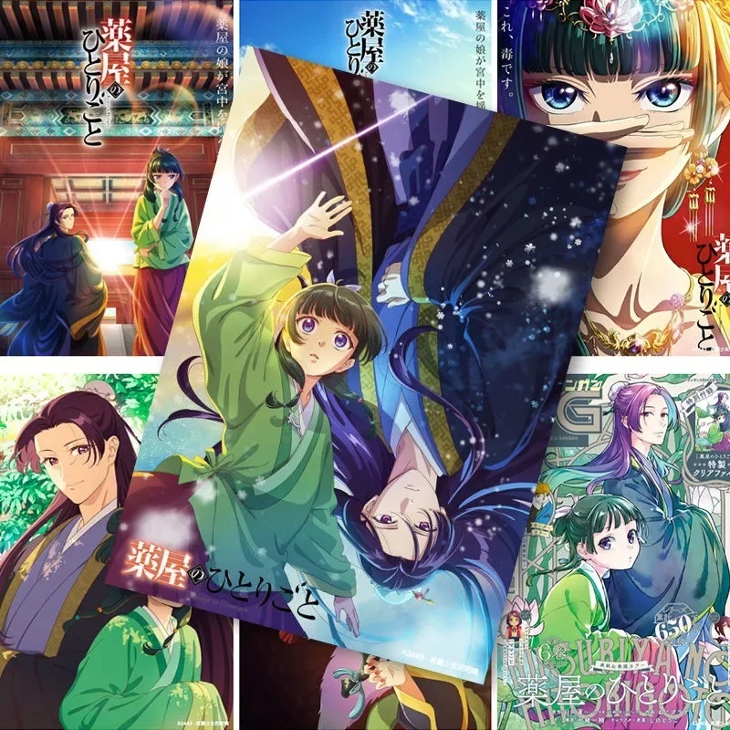 posteres-de-anime-fofos-10-pecas-pacote--decoracao-estetica-para-quarto-casa-cafe-arte-de-parede-presente-de-aniversario