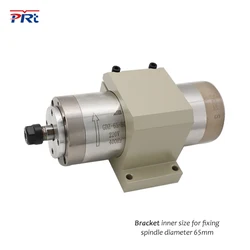 CNC 조각 라우터 기계용 4 피스 나사가 있는 65mm 알루미늄 스핀들 클램프 모터 브래킷, 모터 장착 홀더 PRTCNC