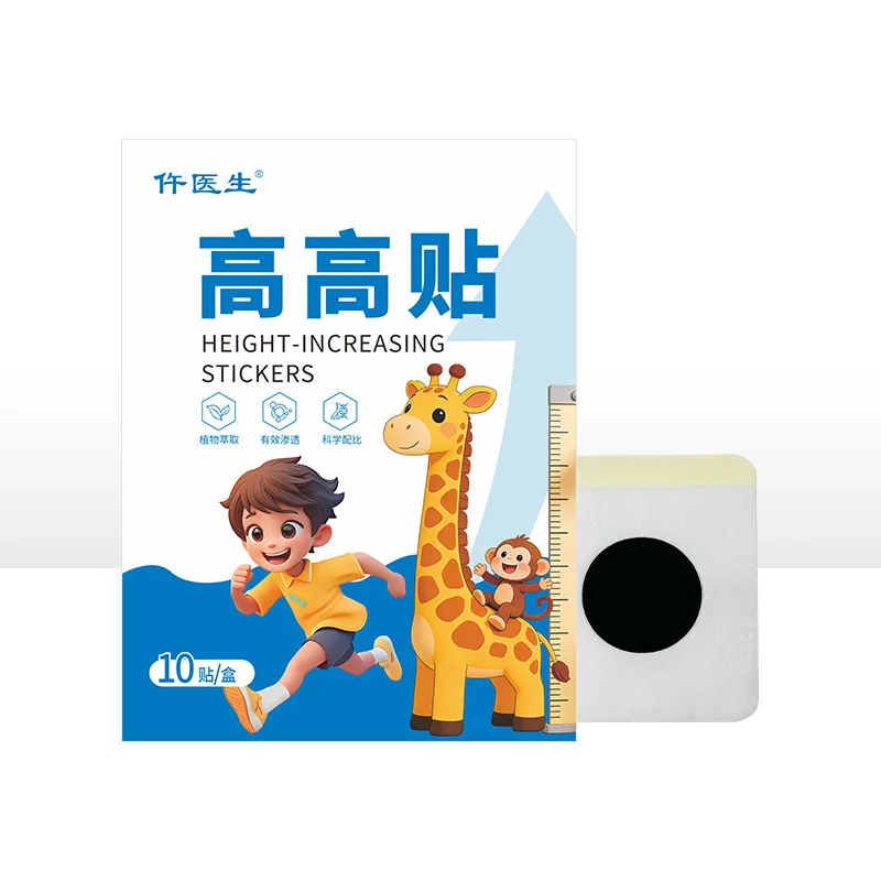 Dr. Wu Herbal Acupoint Height Patch Growth Care Plaster for Kids & Teens