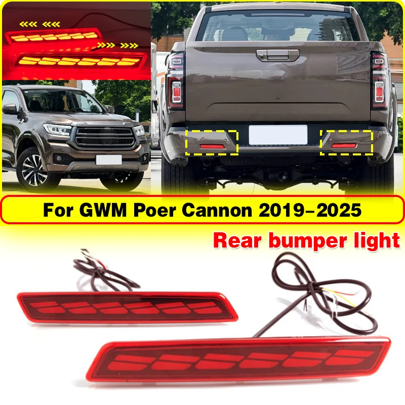 

For GWM Poer Cannon 2019-2025 Passenger Version Led Rear Bumper Light Dynamic Turn Signal Brake Light Modification Accessories
