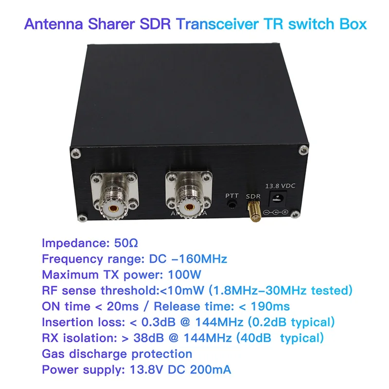 b50b-160mhz-100w-antenna-sharer-sdr-transceiver-switch-box-aluminum-alloy-case