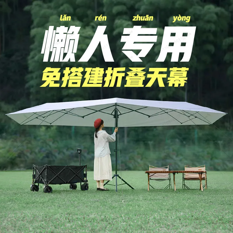 

No Canopy Tent Multi-functional Folding Outdoor Camping Equipment Full Set of Sun Protection Awning Picnic