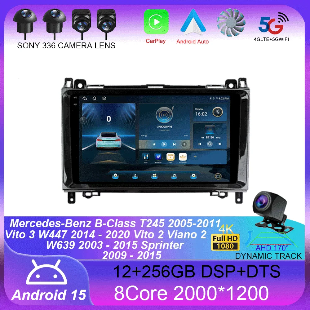 

Автомагнитола для Mercedes-Benz B-Class T245 2005- 2011 Vito 3 W447 2014 -2020 Android 14, мультимедийный видеоплеер, навигация, стерео