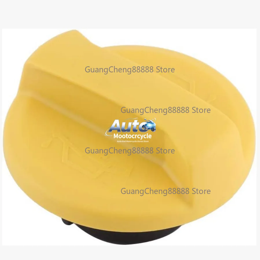 For Vauxhall Astra/Corsa VOBOR #9053629 10650103