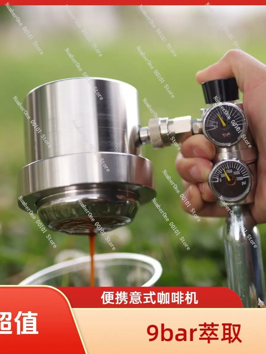 Air Pump Portable Pneumatic Coffee Machine Stainless Steel Flat Replacement Italian Coffee Machine High Pressure Replacement
