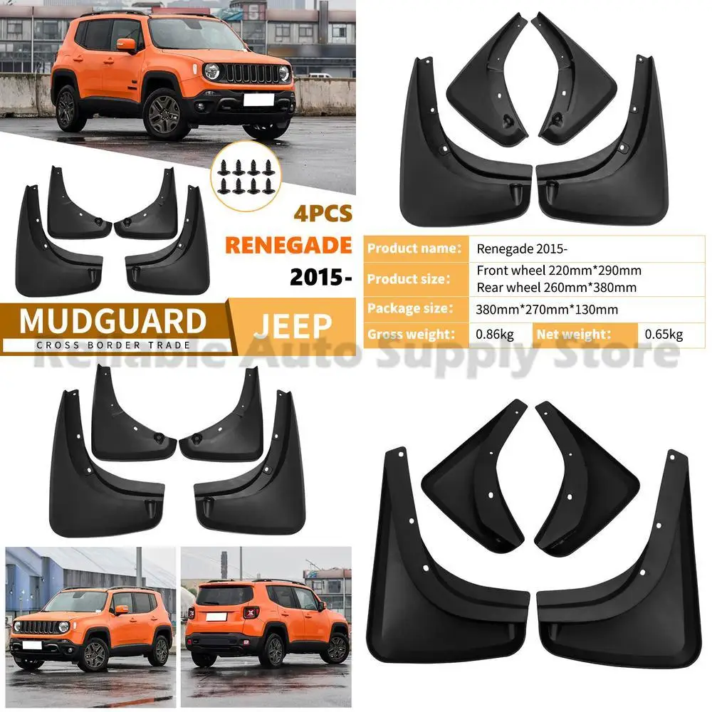 

For Jeep Renegade 2015-2025 Mud Guards Rubber Car Accessories Drop Shipping High Quality Durable Weather Resistant Perfect Fit