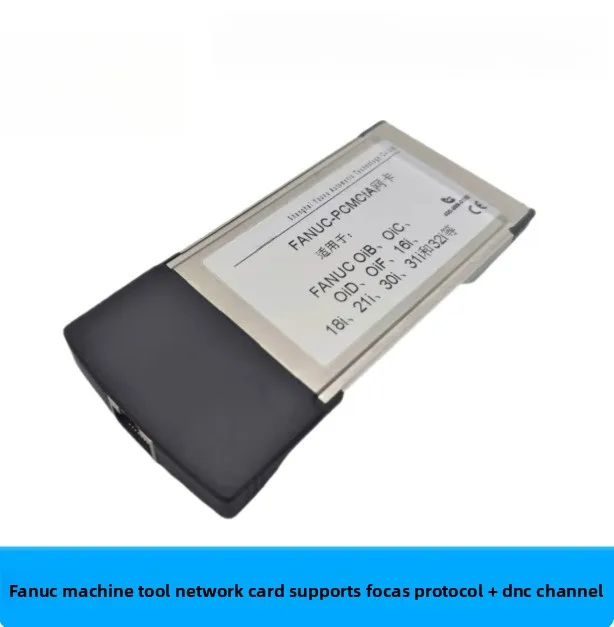 N930 Fanuc network interface card machine tool networking DNC program CF card slot to network port FOCAS