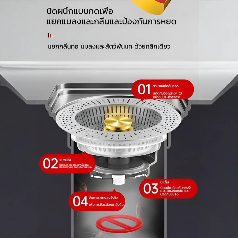 New Upgraded Kitchen Filter Leak Plug Push-Down Drain Bounce Core Sink Filter Filter New Upgraded Dishwashing Sink Dedicated