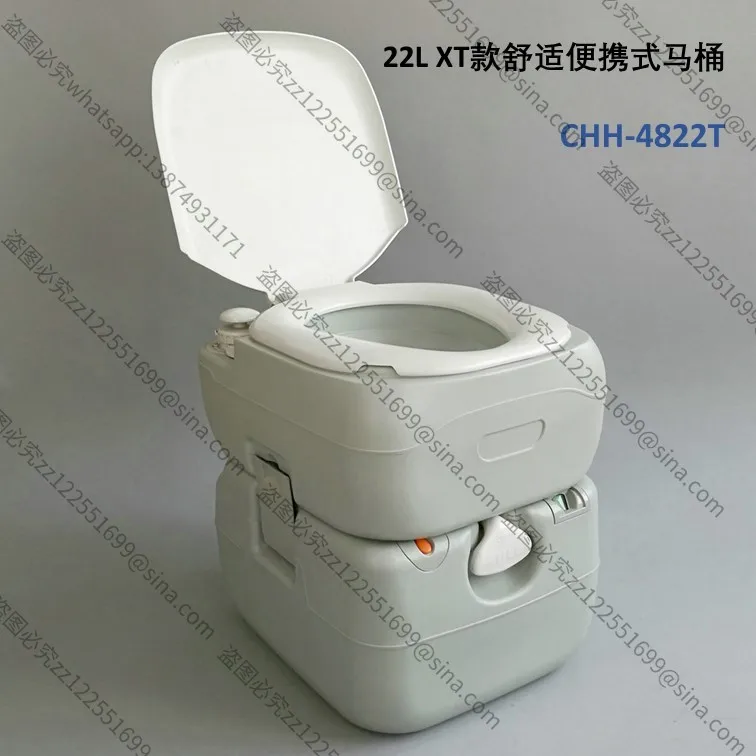 Suitable for XT Comfort Portable Toilet, Mobile Toilet RV Ship Board House