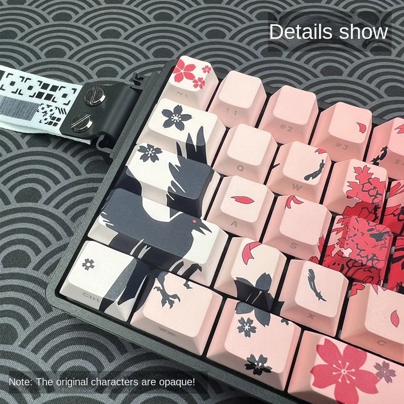 Raven Sakura Theme Keycaps PBT Sublimation Support for Wooting/Drunken Deer G65/made68/atk68/Reiny75/Bridge75 Keyboard Keycap