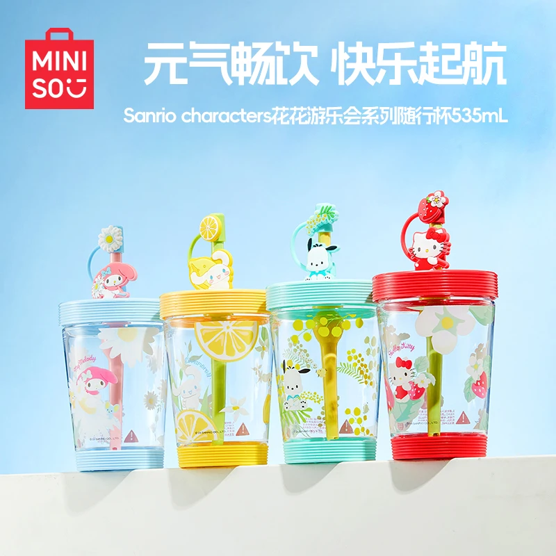 MINISO official authentic Sanrio cup accompanying cup, large capacity, cute and casual cup for girls, suitable for Water Pots