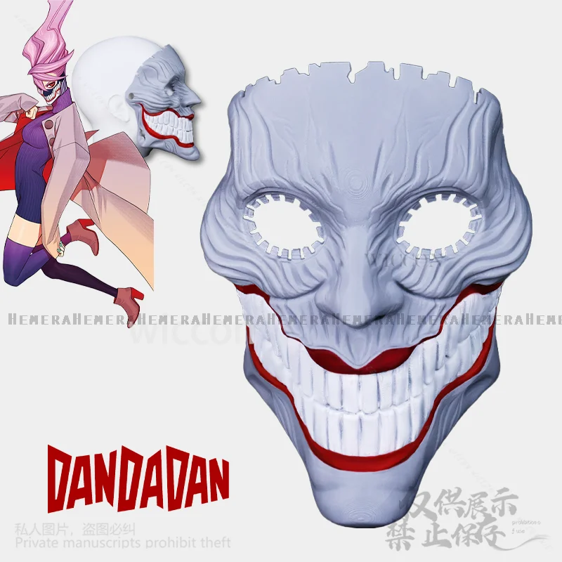 

Anime Dandadan Cosplay 3D Hard Plastic Cos For Girls Woman Aira Shiratori Costume Mask Props Halloween Christmas Gift Customized