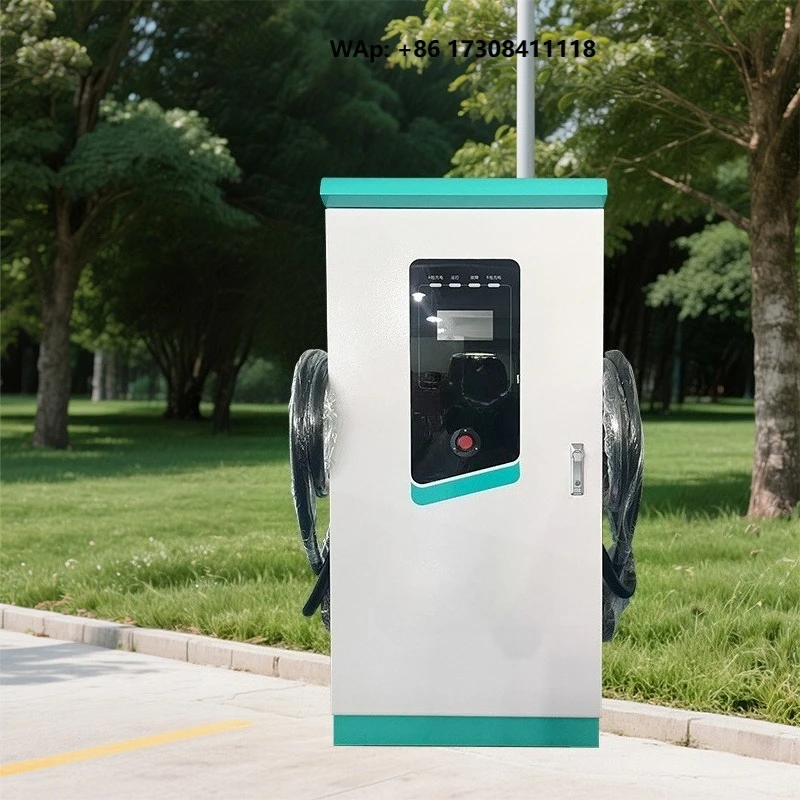 60kW Speed and Efficiency EV Outdoor DC Fast Charging Station