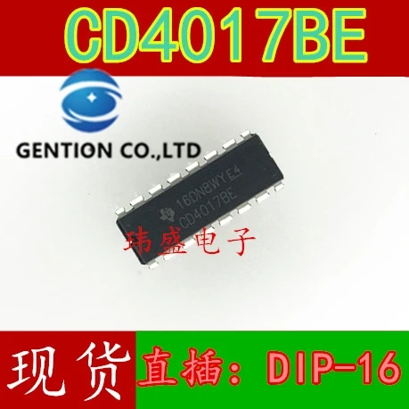 

CD4017 CD4017BE CMOS счетчик/делитель DIP-16 в наличии 100% новый и оригинальный